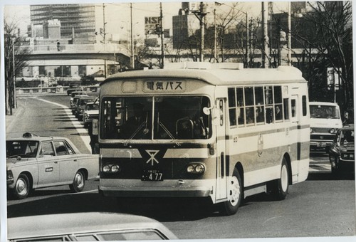 Isuzu elektrobus osaka japan - isuzu,