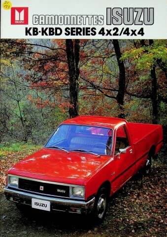 298810 isuzu pickup - 298810),