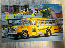 Isuzu BXD 30 - Bonnet Bus - No